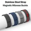 Metal Strap for Fossil Gen 6 5E 5 Lite 4 3 Q Carlyle HR Hybrid 42mm 44mm 45mm Magnetic Watchband Stainless Steel WristBand