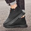 Men's Genuine Leather Casual Shoes Winter Velvet High Top Workwear Shoes Fashionable and High-quality Oxford Shoes for Men‘s
