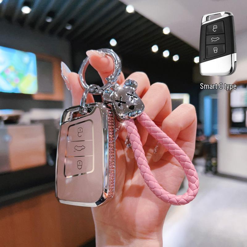 Volkswagen Key Case: Compatible with Lavida, Sagitar, Passat, Magotan, Tan Yue, Golf, Bora. Protective Shell with Buckle Bag.
