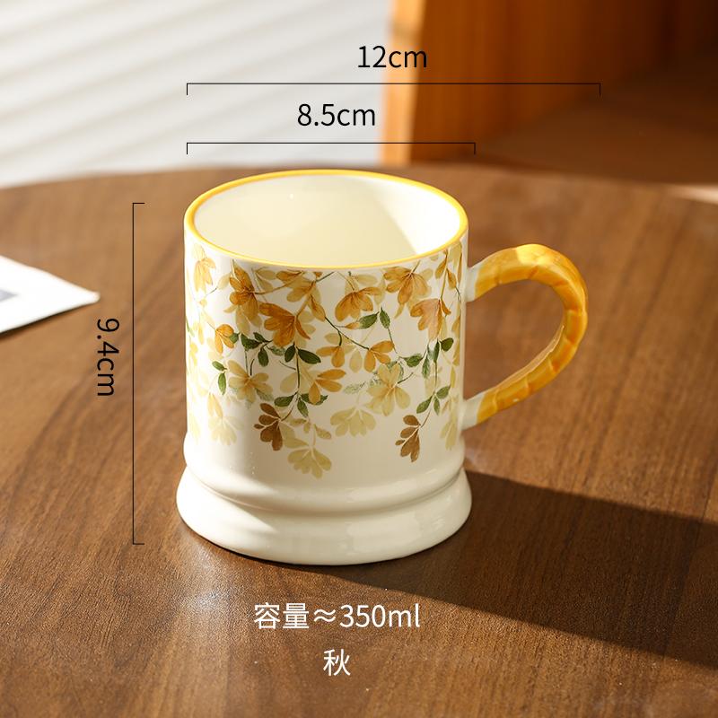 

Кружка керамическая Цветы Четырех Сезонов с высокой цветовой насыщенностью, керамическая бытовая кофейная кружка, парная чашка, чашка для питья, новый бытовой 2025 301-400ml