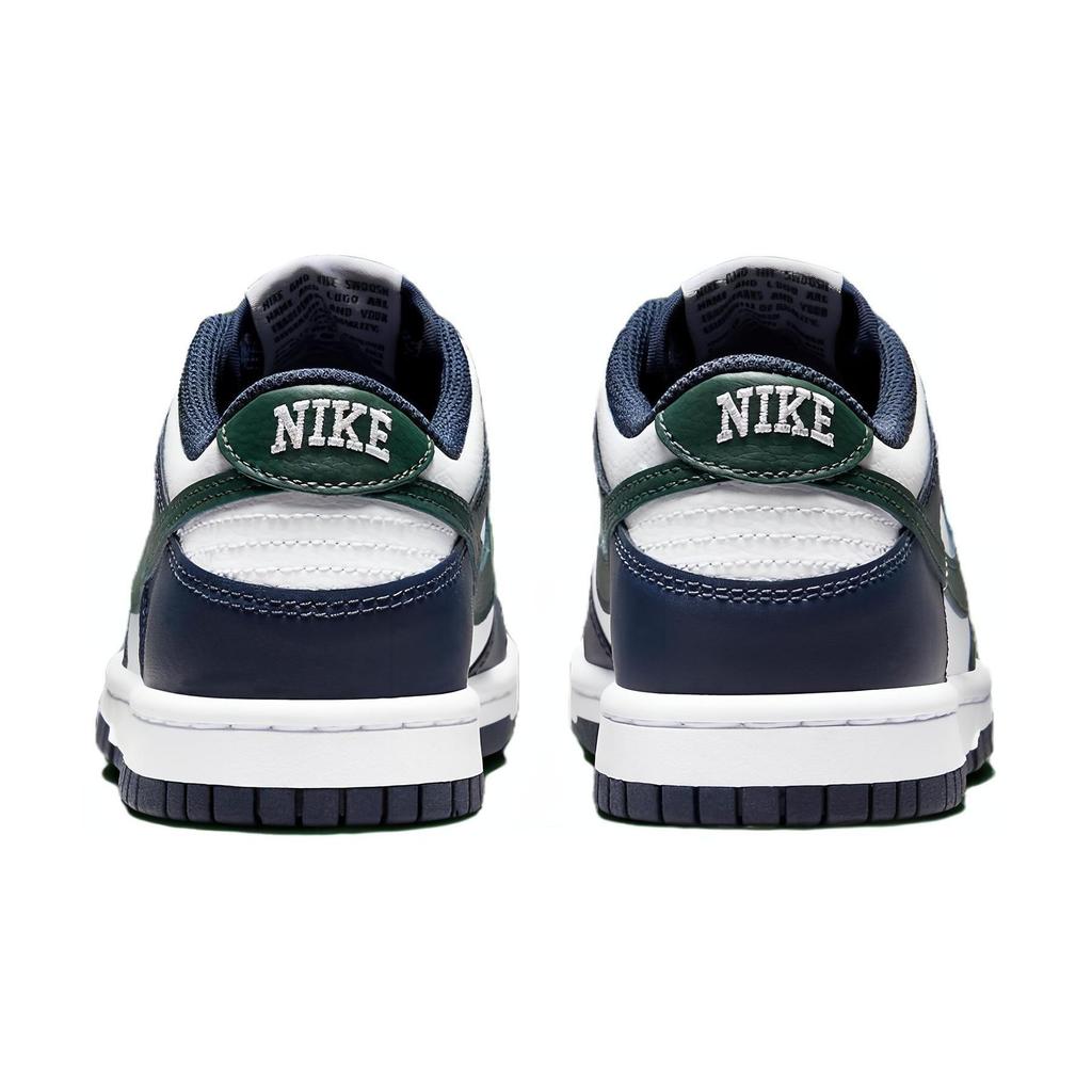 Nike Dunk Low GS Obsidian Vintage Green Kids Sneakers Blue White HF5177-400