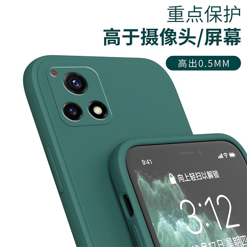 Applicable to vivoy11s mobile phone case vivo case classic straight edge Rubik's Cube liquid silicone soft case