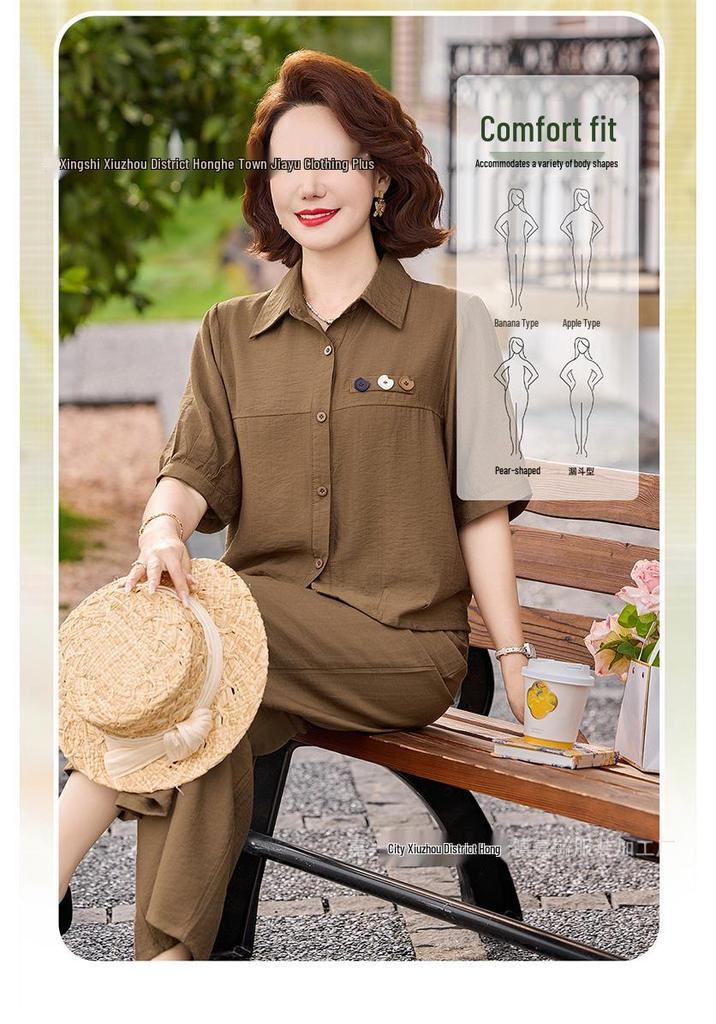 2026 Mom's Summer Fashion: Short-Sleeved Shirt & Wide-Leg Pants Set for Middle-Aged and Elderly Women