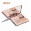 JUNG SAEM MOOL Artist Eye Palette