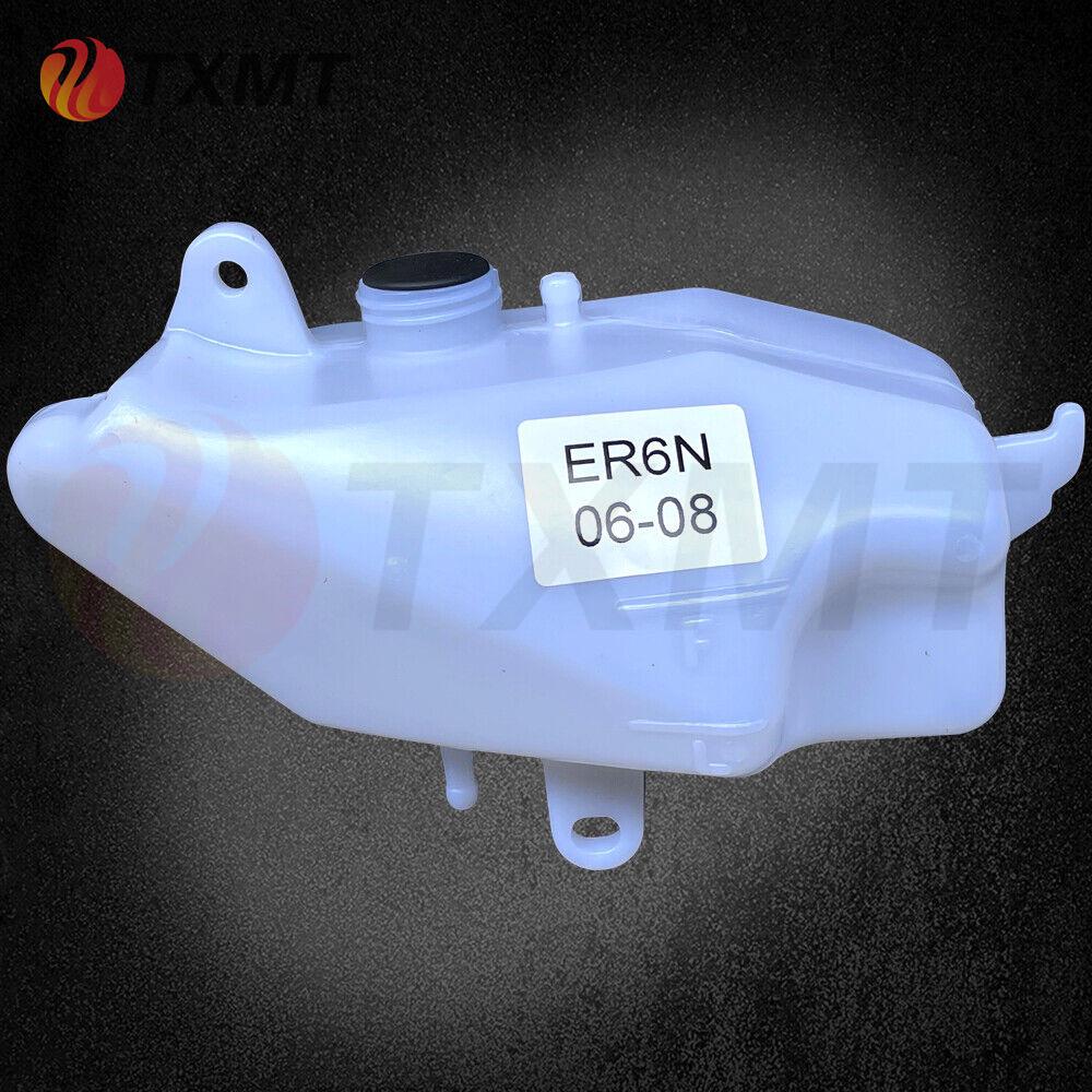 

Kawasaki ER650/ER6N/EX650/ER6F 06-08 Radiator Coolant Tank