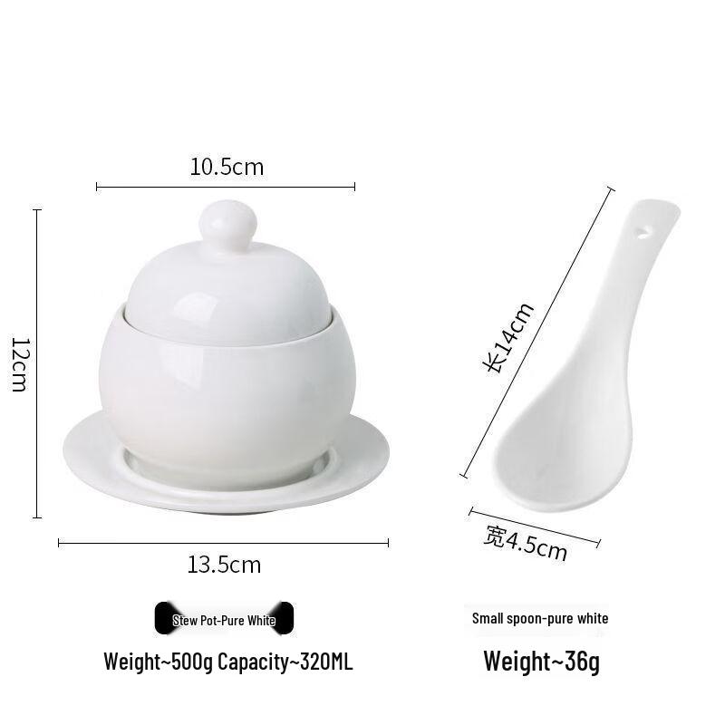 

ZISIZ Commercial Ceramic Dessert Soup Bowl Set