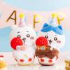 Cute Self-mocking Bear Birthday Party Cake Plush Toy Hanging Pendant Cartoon Doll Bag Decoration Gift Blue/pink