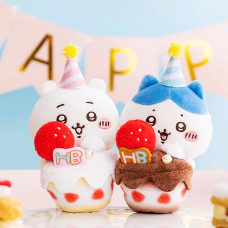 Cute Self-mocking Bear Birthday Party Cake Plush Toy Hanging Pendant Cartoon Doll Bag Decoration Gift Blue/pink