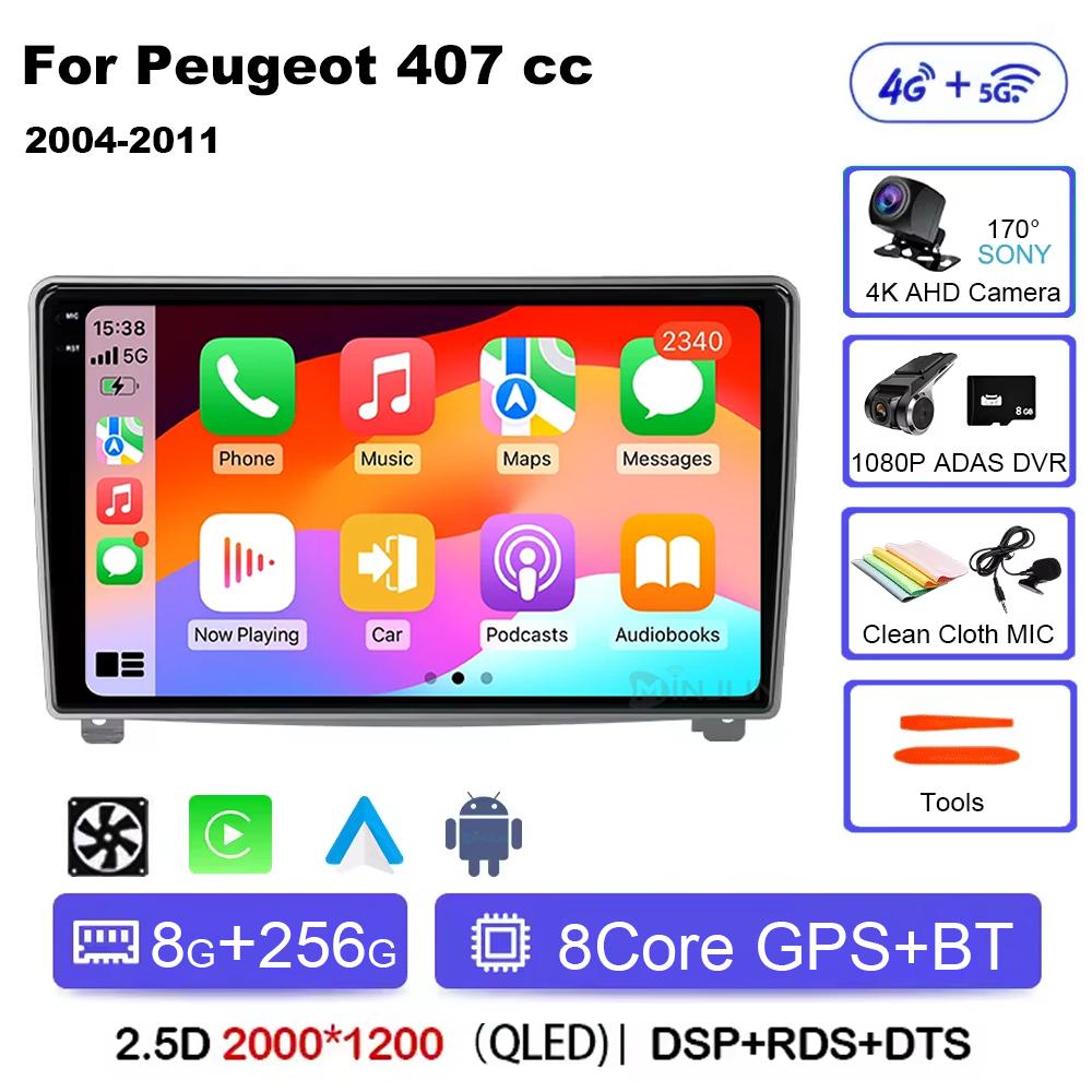 Android 14 Car Radio Player for Peugeot 407 Cc 407 Sw 2004 - 2011 Qualcomm Car Multimedia Stereo Radio GPS Carplay Touch Screen