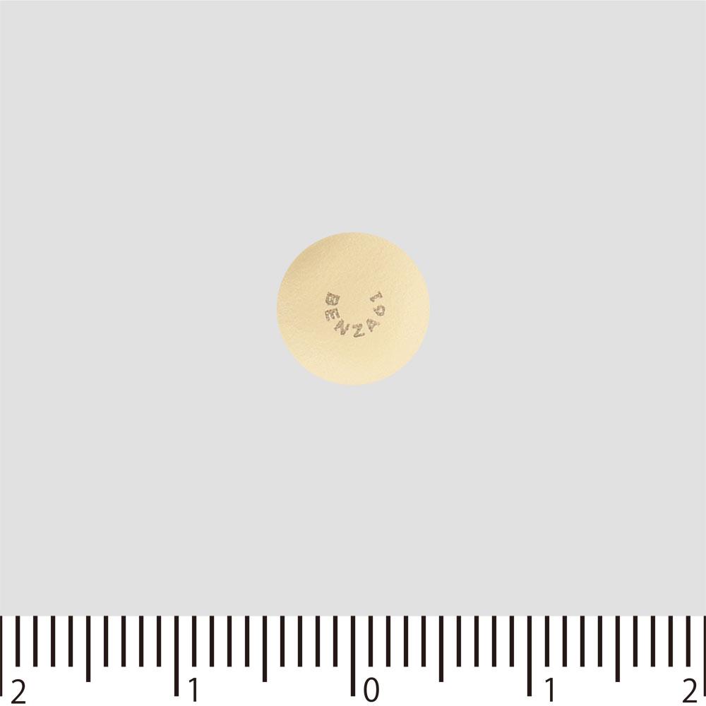 Alinamin Pharmaceuticals Benza Block T Premium DX Tablets 30 tablets Effective Cough Medicine Indications: Relief of common cold symptoms (cough, phle