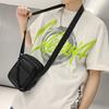 Trendy brand messenger bag men's backpack new trendy ins casual men's bag trendy fashion PU texture shoulder bag