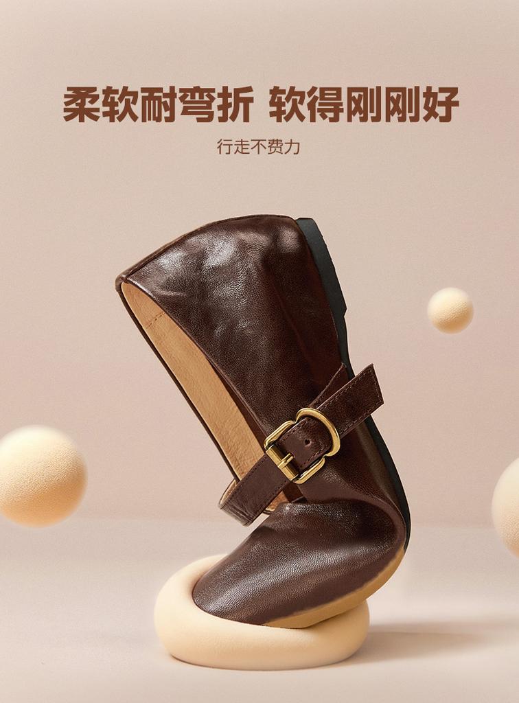Tianmei Yi's New Women's Mary Jane Shoes KM112AQ6