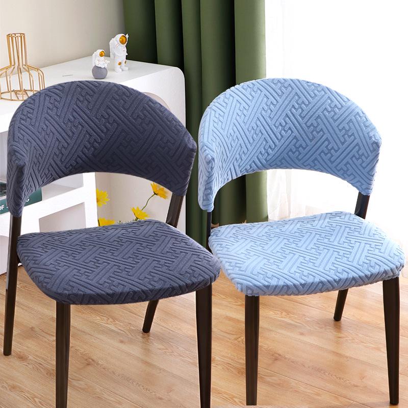 Arc-Shaped Elastic Chair Cover Set: Universal 2-Piece Cushion & Backrest for Booths, Milk Tea Shops, Dining Tables, and Benches.