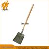 Langshuo 204 Type J Flat Shovel