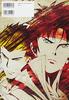 OFFICIAL COMPLETE BOOK Sengoku Basara the Movie -The Last Party-