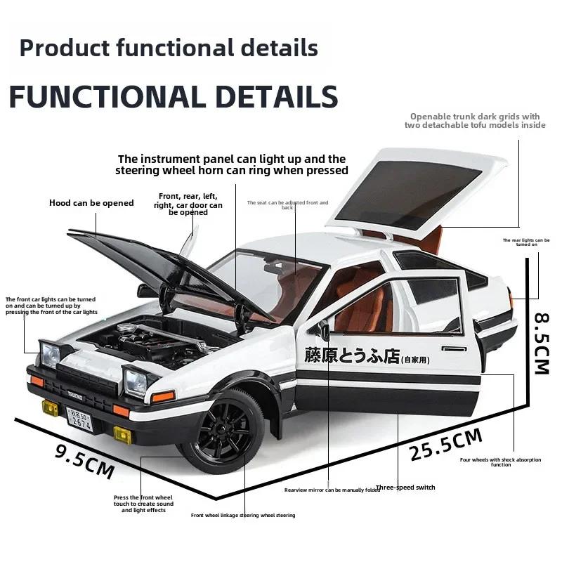Simulation Initial D 1/18 Toyota AE86 TRUENO Alloy Car Model Diecast Miniature Voiture Gift Boyfriend Boy Birthday Gift