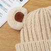 Vielseitige Mütze für Damen im Herbst und Winter Süße und niedliche Bärenohren Strickwollmütze Koreanische Outdoor Winddichte und warme Mütze