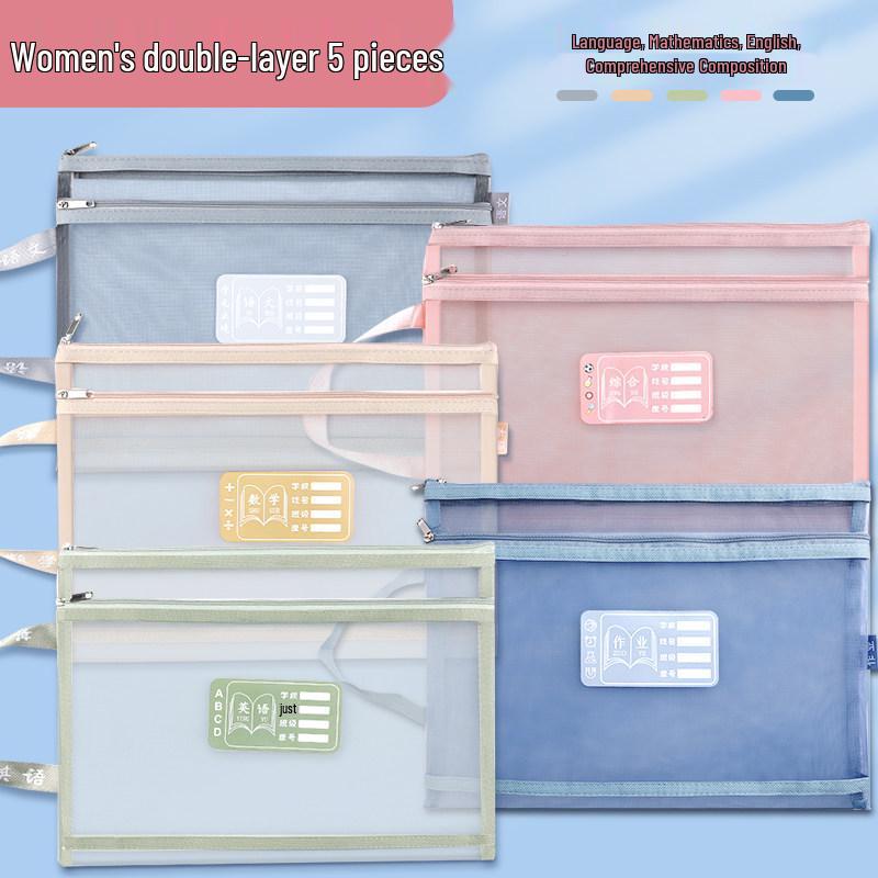 Double-Layer Zippered Document Bag for Primary School: Large Capacity for Books and Textbooks