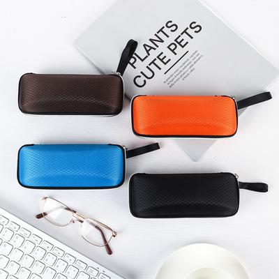 Unisex Portable Zipper Glasses Box Eyeglasses Case Eyeglasses Accessories Glasses Holder