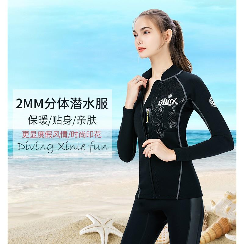 SLINX 2mm Neoprene Wetsuit Jacket Long Sleeve Dive Top Men Women UV Protection Thermal Warm Water Sports Surfing Diving