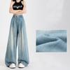 Summer Soft Women Jeans Loose Wide Leg Elastic Waist Pants Fashion Casual Trousers Plus Length