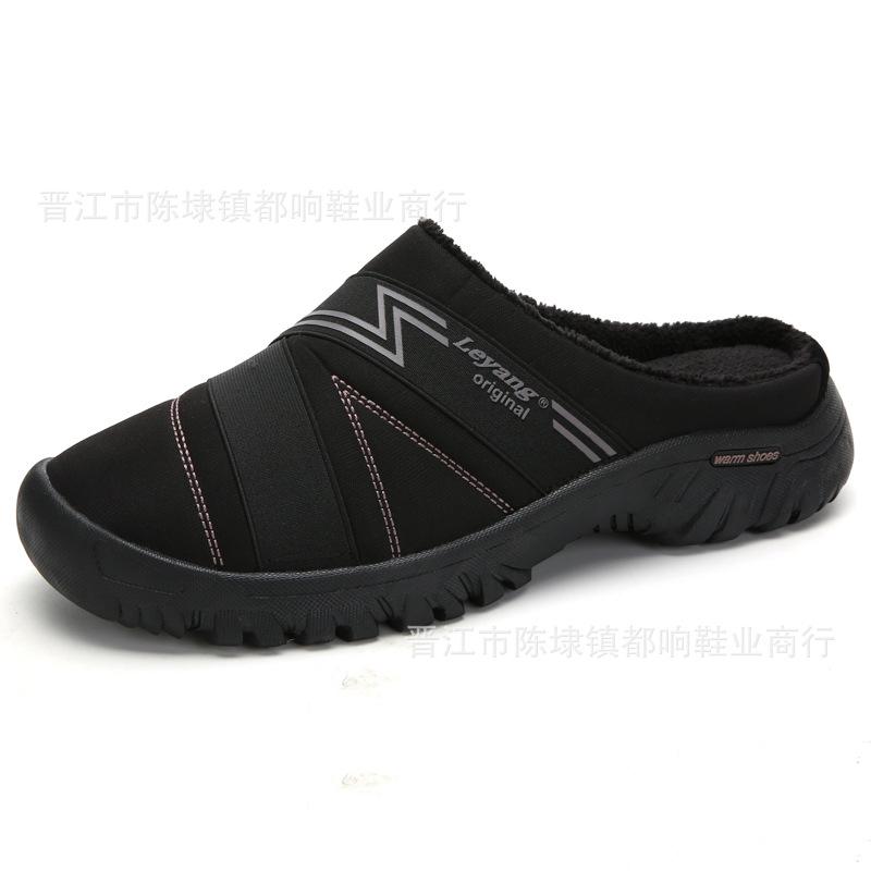 Winter Men Slippers Flip Flops Men Warm Fur Slides Men Shoes Outdoor Slippers Unisex Hotel Slippers Home Pantoufle Homme