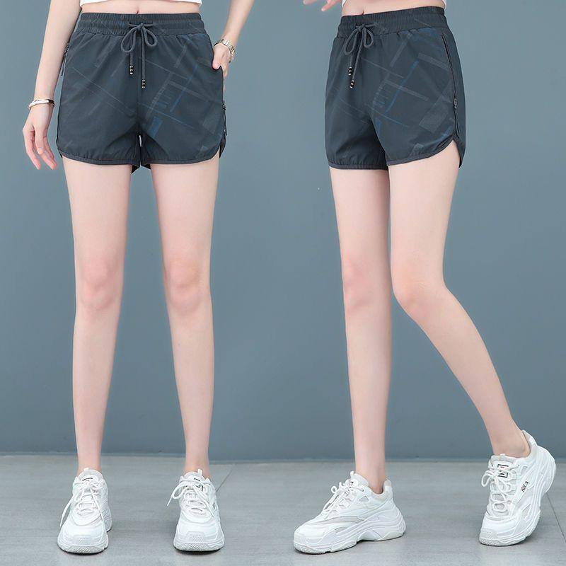 Eisseide Schnelltrocknende Shorts Sportshorts Damen Sommer High Waist Fitness Laufhose Dünne Dreiviertelhose