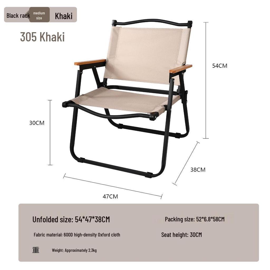 Kermit Aluminum Alloy Portable Folding Camping Chair