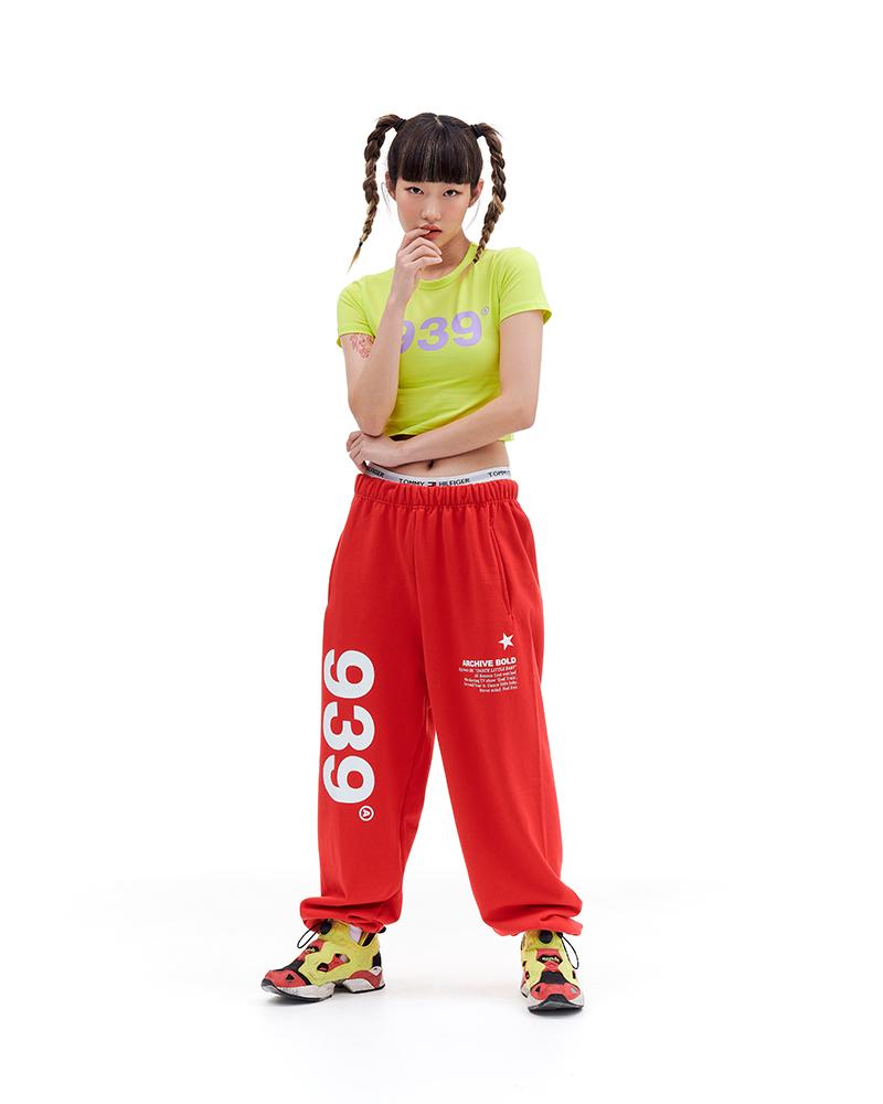 Akaibeuboldeu 939 Logo Sweat Pants (Deep Red)