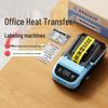 ShuoFang MP50 Portable Bluetooth Label Printer CN Plug (adapter Included)