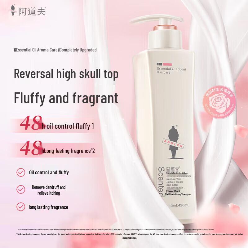 Adolph Clear Refreshing Shampoo