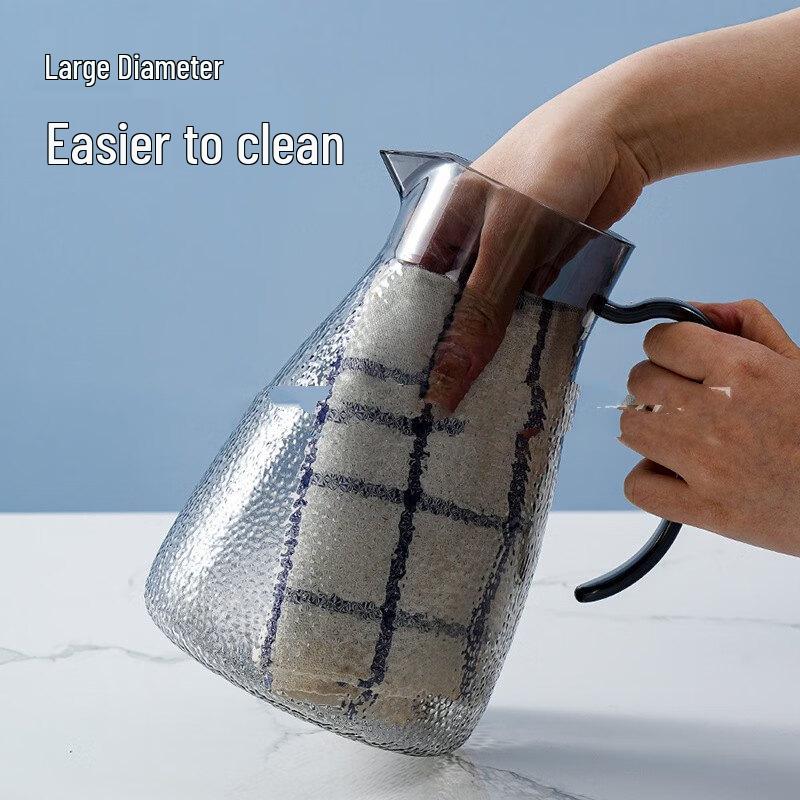 ZISIZ 1,5L Transparenter Plastikkrug mit Edelstahldeckel