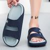 2024 Luminous Light Stepping On Shit Slippers Men's Home EVA Thick-bottomed One-word Slippers Wear Non-slip Slippers