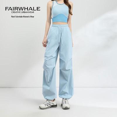 Mark Hua Fei Damen Sportliche Hose mit Kordelzug und weitem Bein