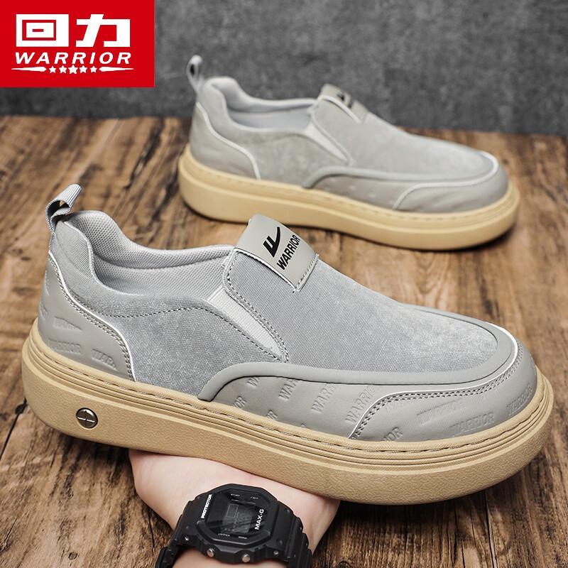 

Warrior Men s Casual Slip-On Canvas Shoes 44