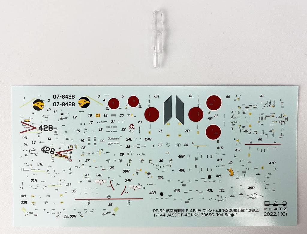 PLATZ Japan Air Force Kai Phantom II 306th Squadron Plastic Model Molded Color 1/144 Self-Defense F-4EJ Kai-Zanjo PF-52