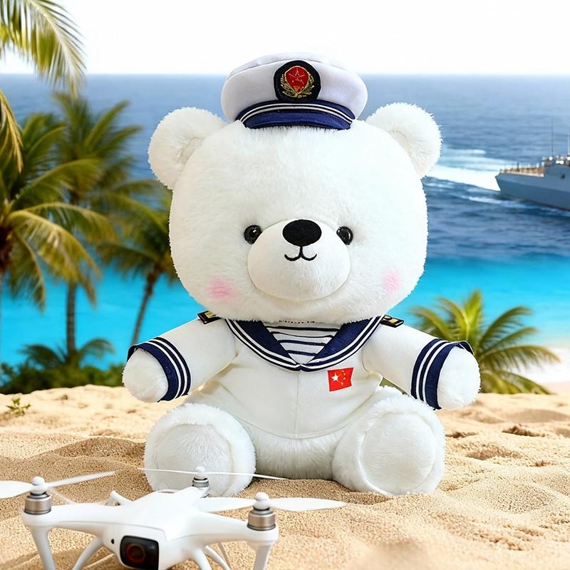 32cm Cartone Animato Capitano Marinaio Uniforme Orso Peluche Giocattoli Animali Morbidi Ripieni Tuta da Marinaio Vestiti Orsetto per Bambini Regali