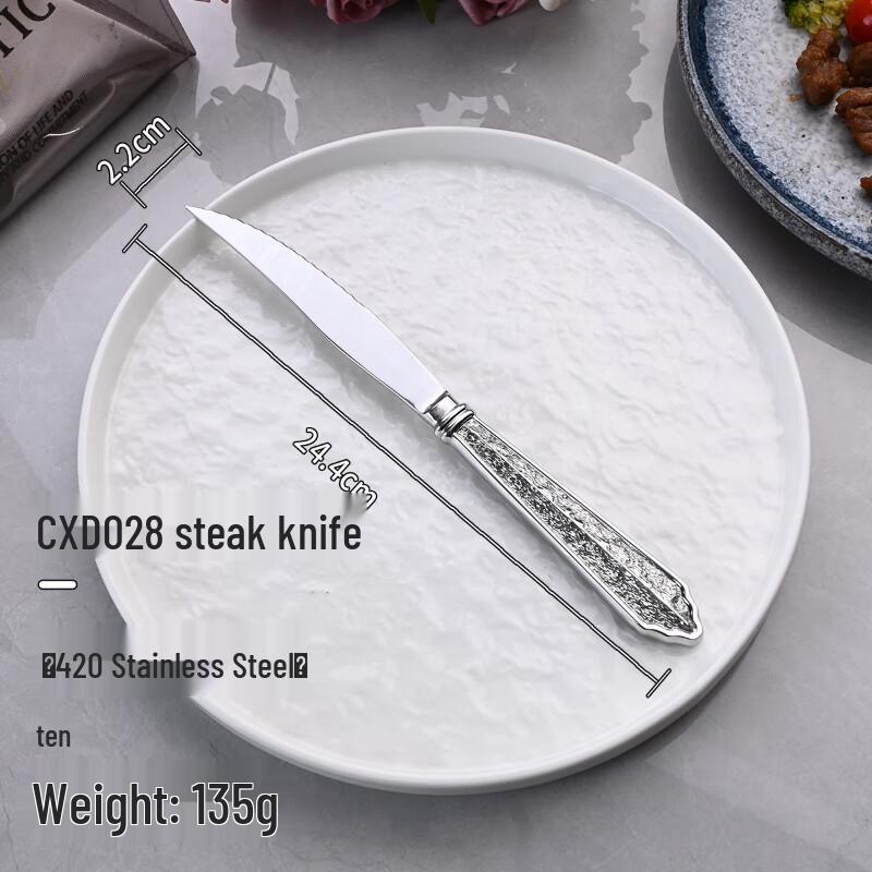 ZISIZ Hotel Steak Besteckset