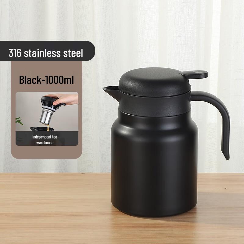 Shangkui 1.5L Thermal Tea Kettle