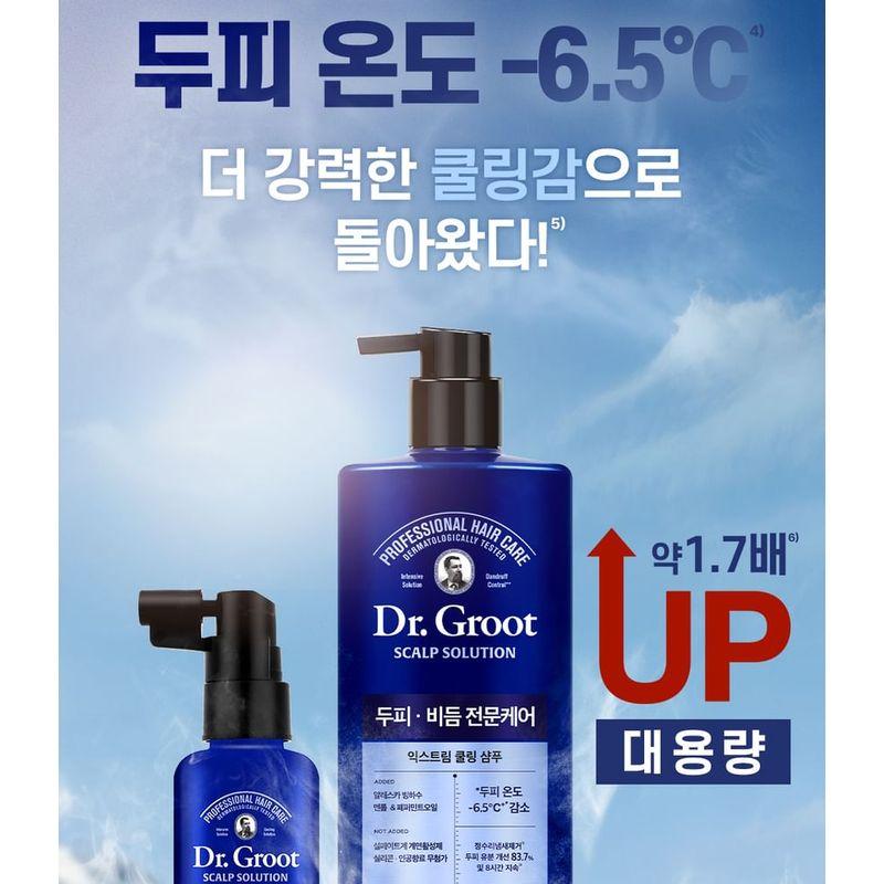 Dr. Groot - Scalp Solution Shampoo Extreme Cooling
