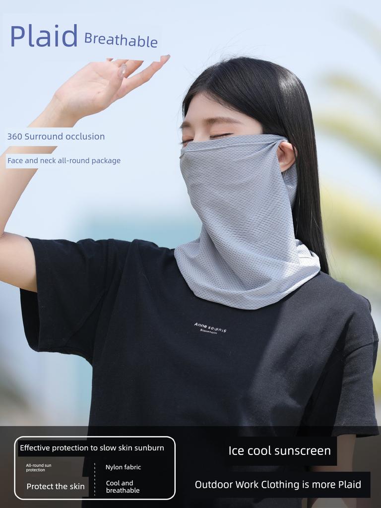 2026 New Model Sun Protection Face Mask for Women, Full Face Coverage, Cycling Sports Ear-Hanging Headscarf, Neck Protection, Ice Silk Scarf Veil