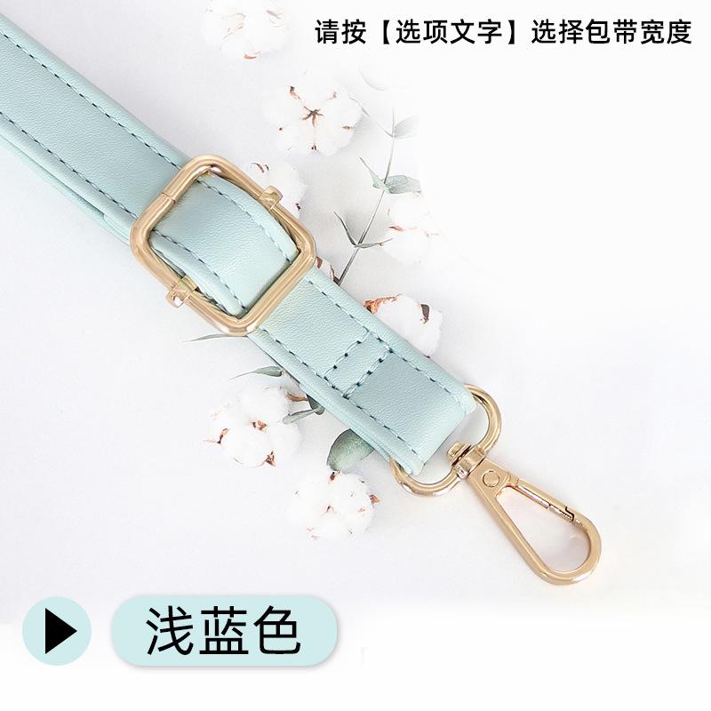 Buy single bag strap, adjustable oblique span backpack, wide backpack strap, extended replacement bag accessories, leather strap, shoulder strap.