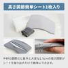 Nishikawa Pillow, High-Resilience, [Firm Neck Support] by Anmin Kobo, Point Support, Memory Foam Pillow, 50x34x10cm, Body Pressure Dispersion,