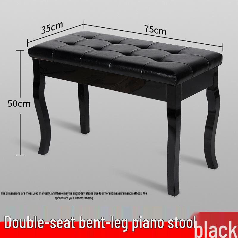 Solid Wood Adjustable Piano & Guitar Stool for One or Two People