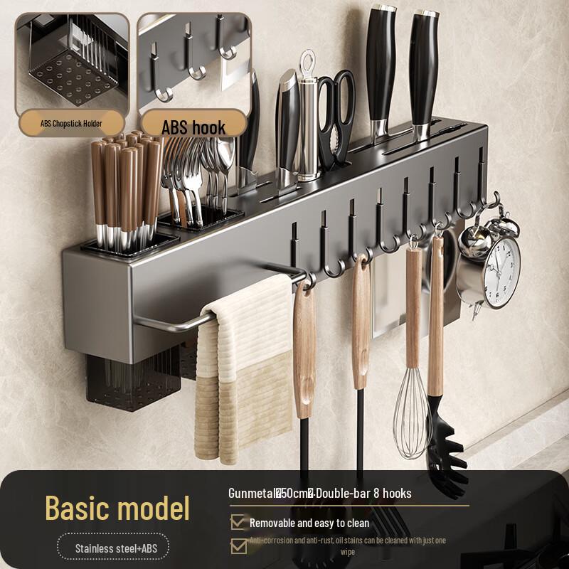 DANLE Wandmontiertes 201 Edelstahl Küchenregal mit Messerhalter