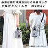 Hakuba [.co.jp Limited] HAKUBA Camera Bag Chululu Holiday Draw Bag AZ S Size Heather Gray A Drawstring Bag That Allows You To Carry Around Your Camera