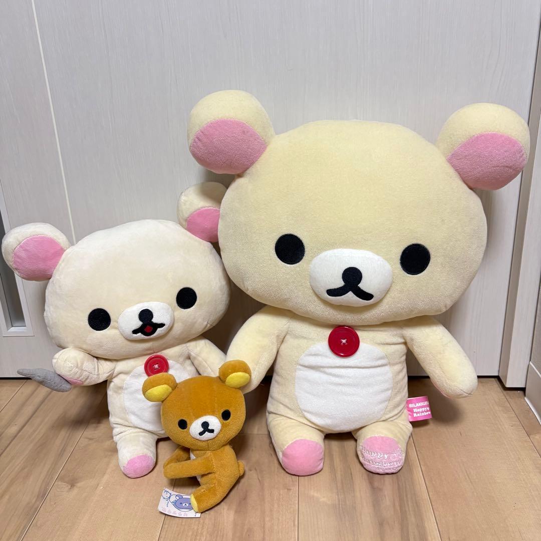 [Heisei Retro] Rilakkuma series *Stuffed toys*Bulk sale