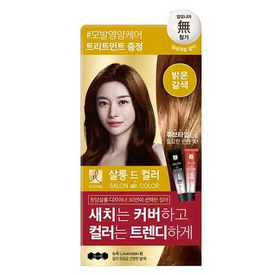 Elastine Salon de Color & Gray Haarfarbcreme, hellbraun, 1 Packung