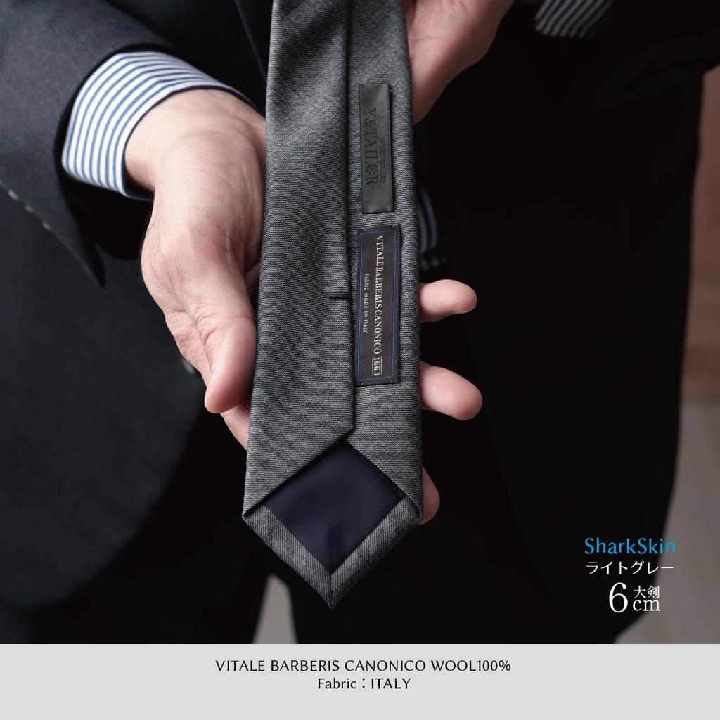 Wool Necktie, V.B.C. Canonico, 6cm Wide Blade, Narrow Tie, Domestically Made by Y&Tailor (sharkskinlight Gray)