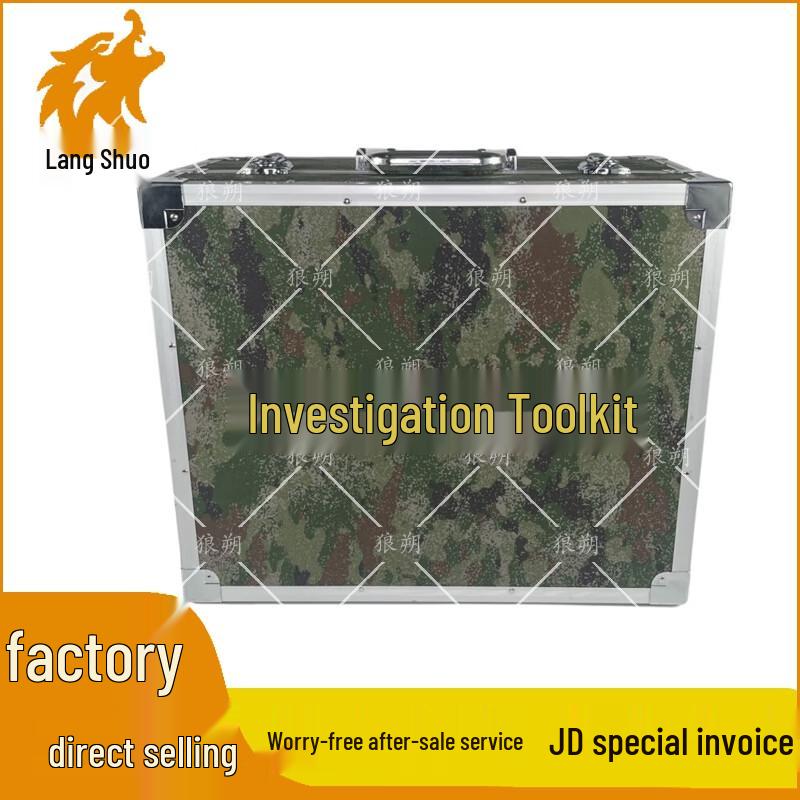 Langshuo Professional & Specialty Tool Kits